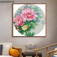 ราคา DIY ด้ายฝ้าย 11CT พิมพ์ดอกไม้บาน ดอกโบตั๋นแห่งชาติ ดอกไม้และผีเสื้อ ชุดปักครอสติช เย็บปักถักร้อย เย็บปักถักร้อย (40072667783)