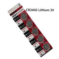 ราคา ถ่านLithium CR2450 3V แผง5ก้อน(Japan technology) (28316401051)