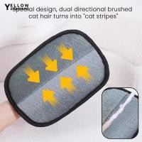 ราคา ถุงมือปศุสัตว์ถุงมือกําจัดขนสําหรับสัตว์เลี้ยง ถุงมือกําจัดขนสัตว์เลี้ยงแบบใช้ซ้ําได้สําหรับแมวสุนัขสองด้านกรูมมิ่งเครื่องมือสําหรับเฟอร์นิเจอร์รถที่นอนไฟฟ้าสถิตขน (42503071565)