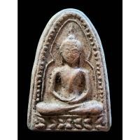 ราคา #พระซุ้มไข่ปลาฐานบัวสองชั้นหลังยันต์ เนื้อดินผสมผงโทนสีชมพู หลวงพ่อกวย สร้างมาออกวัดหนองอีดุก (12998015701)