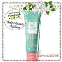 ราคา Bath & Body Works Ultra Shea Body Cream 226 ml. Coconut Mint Drop (2365336805)