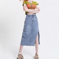 ราคา Beautified กระโปรงยีนส์ยาว ผ่าข้าง V25 (20789863850)
