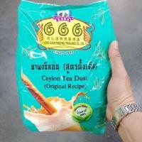 ราคา (1กก.) ชาดำ100% :ชาผงซีลอน ตรา 666 : Ceylon Tea Dust (1965356697)