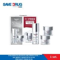 ราคา HYALURON-FILLER EPICELLINE SERUM 30 ML + DAY BRIGHT CREAM SPF30 50 ML FREE NIGHT CREAM 50 ML (43868232072)