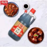 ราคา ซอสปรุงรส ซีอิ้วขาว ซีอิ้วดำ ซอสถั่วเหลือง 800ml ซอสปรุงรสยูนนาน (41201869424)