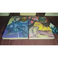 ราคา ปลามรณะ เล่ม1-2 เล่มตีพิมพ์ใหม่ (มือสอง) (13606941575)