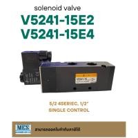ราคา โซลินอยด์วาล์ว Solenoid valve V5241-15E4(24V) / V5241-15E2(220V) 5/2. 4 series, port 1/2 G" single control มีสินค้าพร้อ (29680387751)