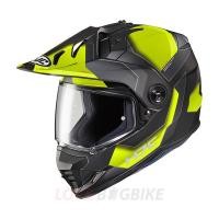 ราคา HJC DS-X1 SYNERGY MC3HSF (18109885199)