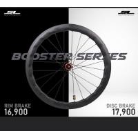 ราคา ล้อคาร์บอนSL รุ่น Booster ดิสเบรคและริมเบรค (8066832252)