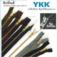 ราคา ซิปยีนส์ ซิปฟันทองเหลือง ซิปยีนส์ YKK ซิปฟันทองเหลือง YKK ฟันเบอร์5 รุ่น ออโต้ล็อค ขนาด 4-18 นิ้ว (9716447713)