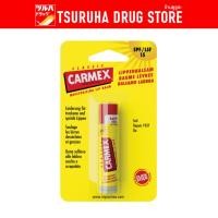 ราคา คาเม็กซ์ ลิปบาล์ม คลาสสิค (ชนิดแท่ง)/Carmex Lip balm Classic Stick (28608262722)