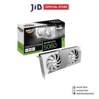 ราคา VGA (การ์ดแสดงผล) INNO3D GEFORCE RTX 5060 TWIN X2 OC WHITE - 8GB GDDR7 (N50602-08D7X-195070W) (41317306792)