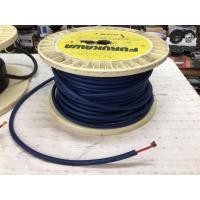 ราคา สายลำโพง FURUKAWA รุ่น 20P และ 35P สายราคาเมตรละ (23170074860)