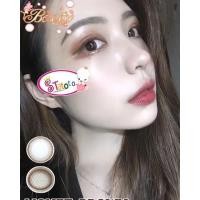 ราคา Monet Brown TATOTO Contact Lenses บิ๊กอาย #189 (6812829067)