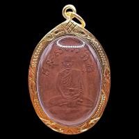 ราคา K283 หลวงปู่ไข่ วัดเชิงเลน รุ่นแรก เนื้อทองแดง ปี 2473 เลี่ยมกรอบพระทองไมครอน ขนาด 2.5x4.0 ซม. (41758467750)