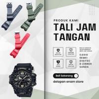 ราคา สายนาฬิกา Casio G Shock GWG1000 GWG-1000 GWG 1000 (7885822500)