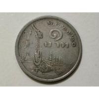 ราคา เหรียญ 1 บาท เรือสุพรรณหงส์ ปี 2520 (25764879651)