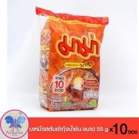 ราคา มาม่าต้มยำกุ้ง มาม่าต้มยำกุ้งน้ำข้น บะหมี่กึ่งสำเร็จรูป (3230616526)