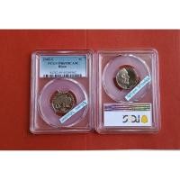ราคา เหรียญเกรด PCGS PR69DCAM- Bison 5 Cents Nickel 2005-S (29875559318)