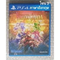 ราคา VISIONS of MANA ภาษาอังกฤษ ENGLISH ญี่ปุ่น JAPAN PS4 EN PLAYSTATION 4 VISION PS5 SEIKEN DENSETSU RPG โซน 3 Z3 R3 (29162602996)