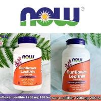 ราคา เลซิตินจากเมล็ดดอกทานตะวัน Sunflower Lecithin 1200 mg 100 or 200 Softgels - Now Foods (6009565588)
