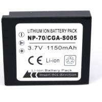 ราคา แบตกล้อง PANA S005E 1500 mAh สำหรับ Panasonic Lumix DMC-LX1 Series, Panasonic DMC-LX2 SeriesPanasonic DMC-LX3 (24513365571)