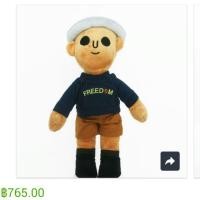 ราคา New ตุ๊กตาน้าดม สูง16" กว้าง12" By.ร้านพี่โน๊ต อุดมแต้พานิช (ร้าน DOM SHOP) (228329309)