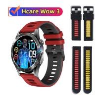 ราคา Hcare Wow 3 สายนาฬิกาอัจฉริยะ สายซิลิโคน Hcare Wow 3 Strap สายนาฬิกา สายรัดข้อมือกีฬา (26731011360)