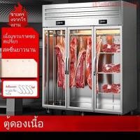 ราคา ตู้แขวนเนื้อแนวตั้ง ตู้แช่แข็งเนื้อวัวและเนื้อแกะเชิงพาณิชย์ ตู้แช่แข็งแขวนเนื้อ ห้องเย็นเก็บรักษาเนื้อสด ตู้โชว์ (42458172663)