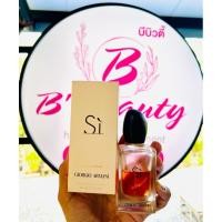 ราคา Used ส่งต่อของแม่ค้าเอง Si Giorgio Armani 50ml #น้ำหอมSi #GiorgioArmani (17896459093)