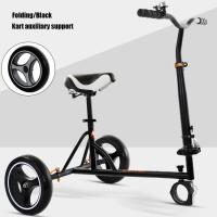 ราคา โฮเวอร์บอร์ด ที่นั่งHoverboard balance wheel เก้าอี้นั่งใหม่ (8870124905)