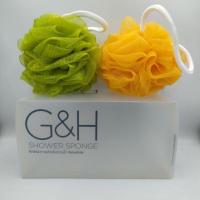 ราคา ช้อปไทย %ใยขัดร่างกายอาบน้ำสินค้าจากช้อปAmway ใน อ.หาดใหญ่ มีบัตรสมาชิกพร้อมรับออเดอร์ จัดส่งสินค้าในวันถัดไป (5555917291)