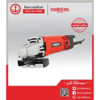 ราคา MAKTEC(THA) หินเจียร์ 4นิ้ว MT954 (CB-411A 570W) TTR Store (2723120871)