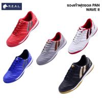 ราคา ลด65.-ใส่โค้ดTHIKWX1Nรองเท้าฟุตซอล Pan Wave II [PF142A] รองเท้าฟุตซอล แพน หนังวัว ของแท้ (23150706304)