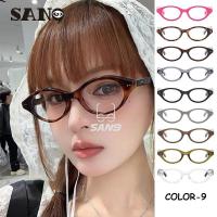 ราคา เลนส์แบบถอดเปลี่ยนได้COD (San9) Small Frame Oval Book Silly Children Retro Tortoiseshell Cat Eye Frame Anti Blue Light Glasses (25633641135)