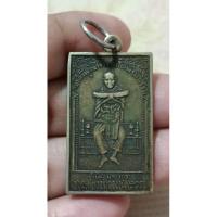 ราคา เหรียญสมเด็จพุฒาจารย์โต วัดระฆัง หลวงปู่นาค วัดระฆังฯ สร้างประมาณปี 2495 (29954465736)