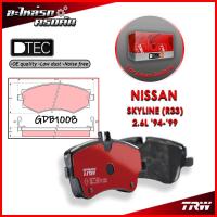 ราคา TRW ผ้าเบรคหน้า SKYLINE (R33) 2.6L '94-'99 (GDB1008) (20640603614)
