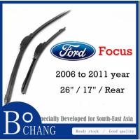 ราคา Bochang (คุณภาพ Kuapo) ใบปัดน้ําฝน Ford Focus สําหรับ 2005 ถึง 2011 รุ่น FOKUS Hatchback HB Car Window Wipers Set (ซิลิโคนกล้วยด้านหน้า/หลัง) (26390694873)