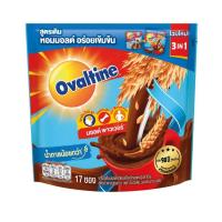 ราคา โอวัลติน3in1 น้ำตาลน้อย แพค5และ 17 ซอง (5631398922)
