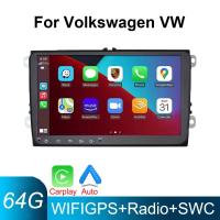 ราคา [NEW] 2din Carplay/auto รถวิทยุมัลติมีเดีย Vide Player สําหรับ Vw/volkswagen/กอล์ฟ/passat/b7/b6/skoda/octavia/polo/tigua (43964922427)