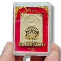 ราคา [SHLK]01สมเด็จ 100 ปี วัดระฆังโฆสิตาราม พร้อมกล่องเดิมจากวัด เป็นเนื้อผงมวลสารเดิมจากหลวงปู่โต LKSHOP (29707753745)