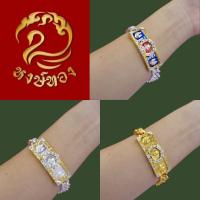 ราคา (ส่งฟรี) เลสพระมงคลสิทธาจารย์ (หลวงพ่อรวย ปาสาทิโก) วัดตะโก ไตรมาส 59 (43758186952)