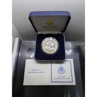 ราคา เหรียญ ที่ระลึก เนื้อเงินรมดำ วาระครบ 50 ปี พระบรมราชาภิเษกสมรส ในหลวง ร9 ราชินี พร้อมกล่องหนัง ใบเซอร์ #รัชกาลที่9 (8611494953)