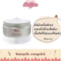 ราคา บีเอสซี มาสซาจ ครีมล้างเครื่องสำอาง BSC Massage & Cleansing (28474114363)