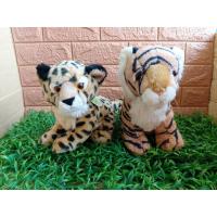 ราคา ตุ๊กตาเสือดาว เสือโคร่ง (15460597640)