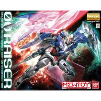 ราคา MG 1/100 GN-0000+GNR-010 OO Raiser (1403246622)