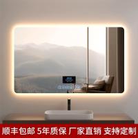 ราคา กระจกห้องน้ำป้องกันหมอกติดผนัง ควบคุมด้วยระบบสัมผัสและไฟ LED ออกแบบสำหรับแขวนผนัง ทรงสี่เหลี่ยม โมเดล O841 (44072167283)