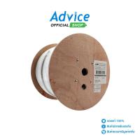 ราคา LINK CAT6 F/UTP Cable (305m/Box) (US-9136LSZH) - A0079652 (24676277979)