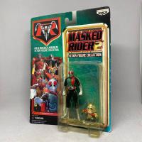 ราคา (New)(มือ1) Masked Rider V2 Action Figure Collection | ของเล่นฟิกเกอร์หุ่น ไอ้มดแดงวีสอง (24865330440)