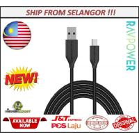 ราคา RAVPower (RP-CB017) สาย USB-A ถักเหนียวถึง Type-C (27991007223)